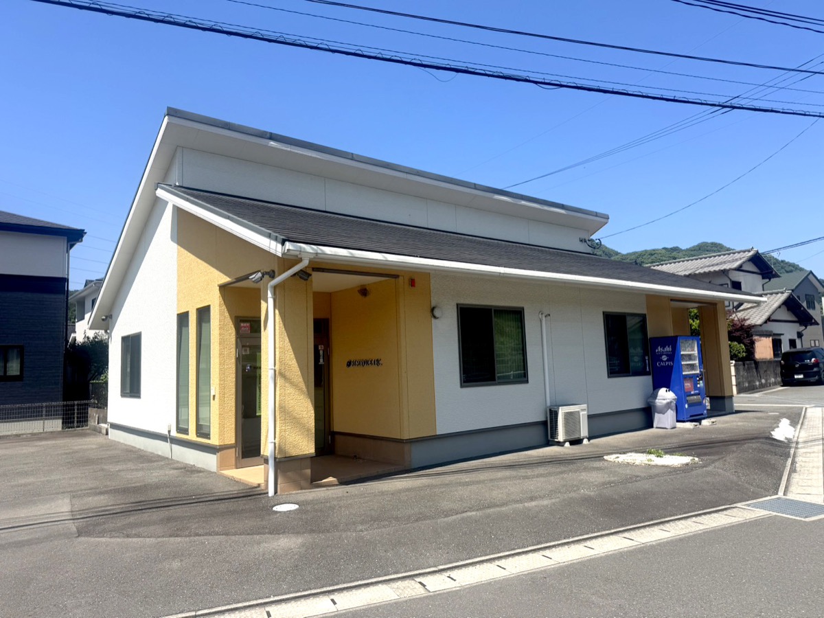 本社